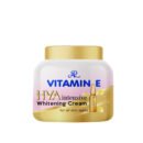 AR VITAMIN E HYA INTENSIVE WHITENING CREAM 200g