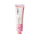 CIBIO'2 MOISTURIZING HAND CREAM SAKURA SCENT 35 ML