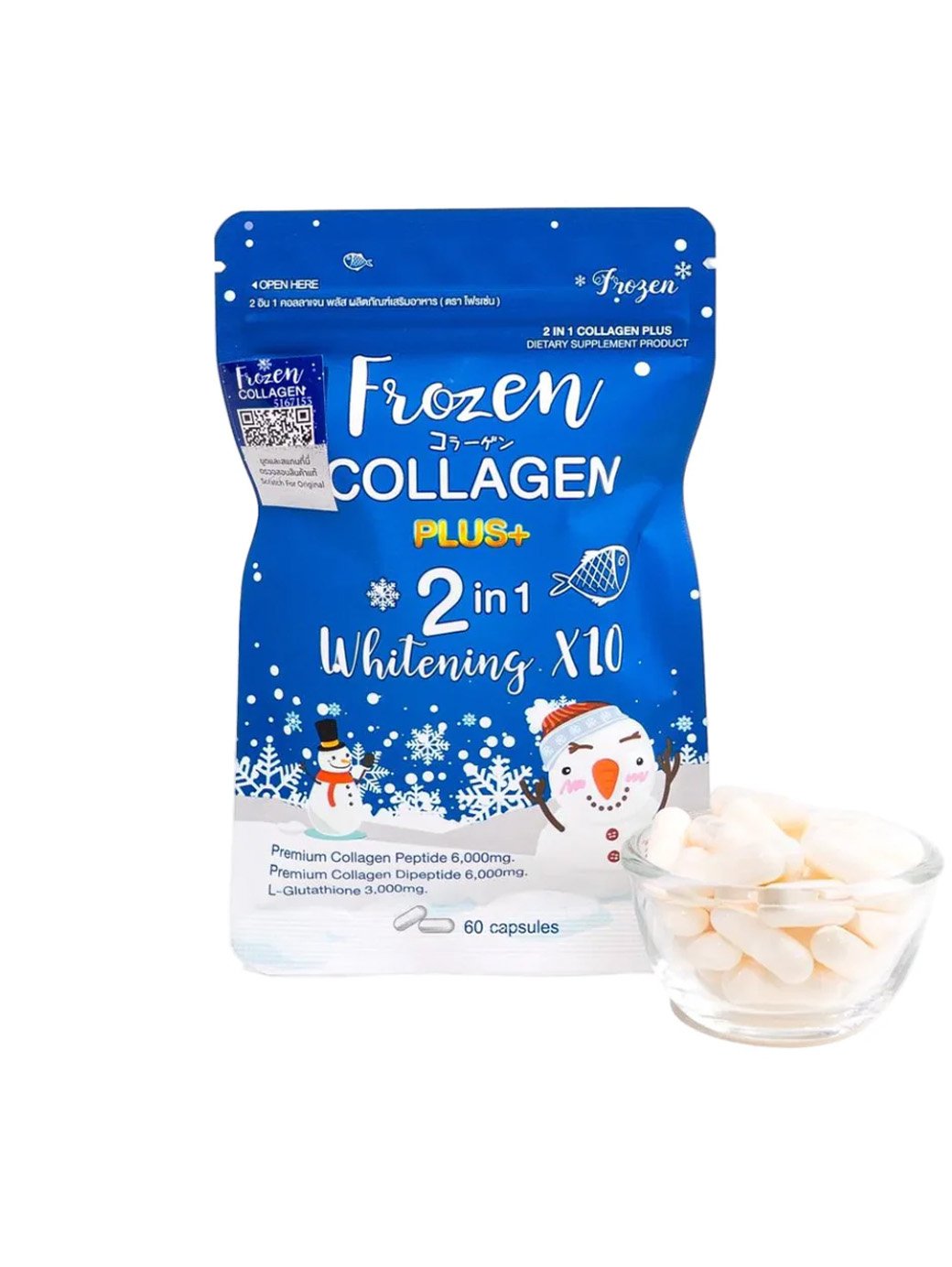 FROZEN Collagen Plus+ 2in1 (Collagen + Glutathione) - 60 capsules