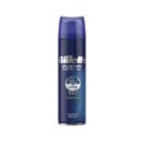 Gillette Fusion Proglide Cooling Shaving Gel - 200ml For Refreshing Shaving