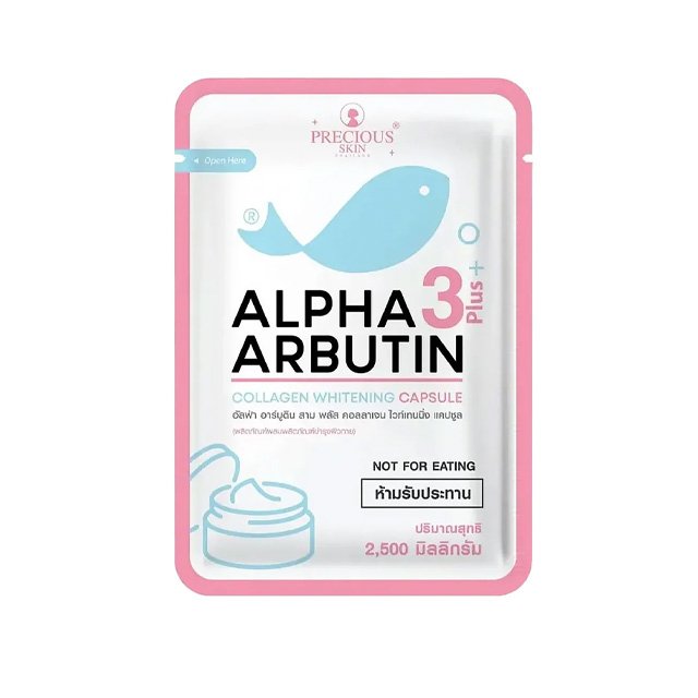 Precious Skin Alpha Arbutin 3 Plus Collagen Whitening Capsule