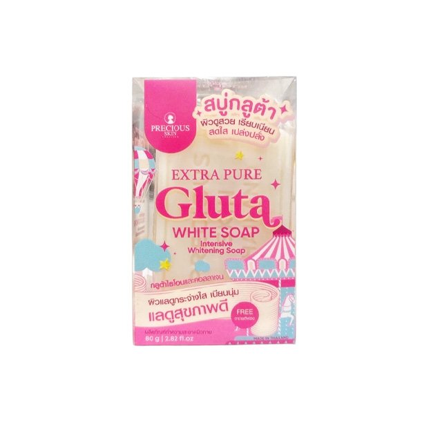 Precious Skin Extra Pure Gluta White Soap 80g