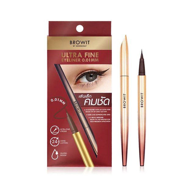 Browit Ultra Fine Eyeliner 0.01mm 0.5g #Brown