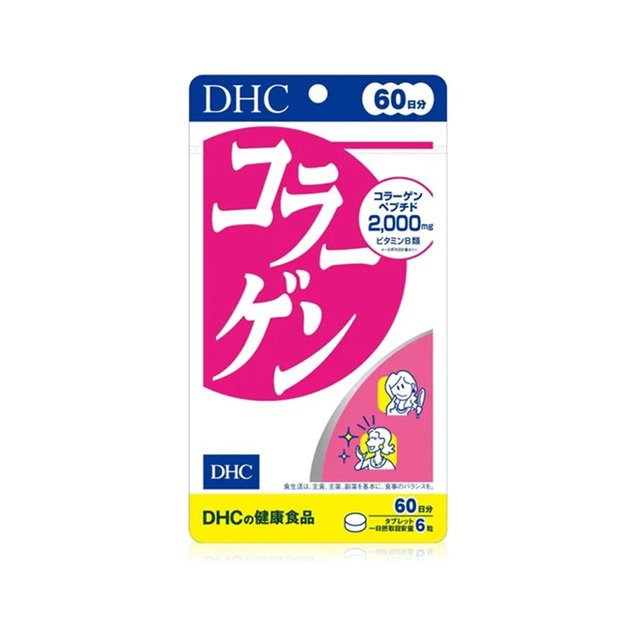 DHC Collagen Tablet Dietary Supplement Product 60 Days
