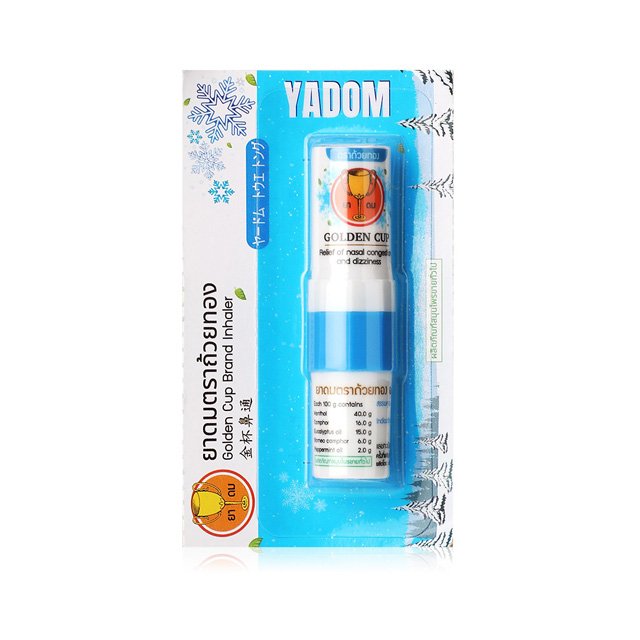 Golden Cup Inhaler 2.3cc