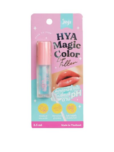 HYA MAGIC COLOR LIP FILTER