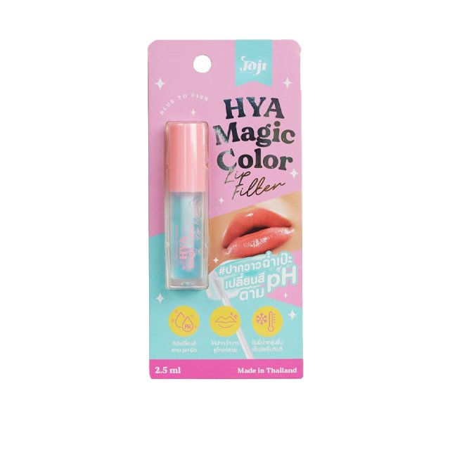 HYA MAGIC COLOR LIP FILTER