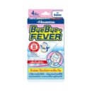 Hisamitsu ByeBye Fever For Babies 4pcs