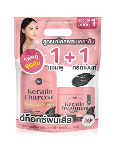 JOJI Secret Young Set 2 Items Keratin Charcoal Detoxifying Shampoo 620g + Keratin Traetment Mask 300g