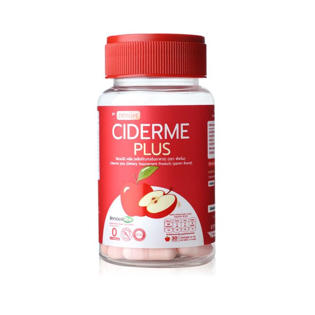PPRIM Ciderme Plus 30 Capsules