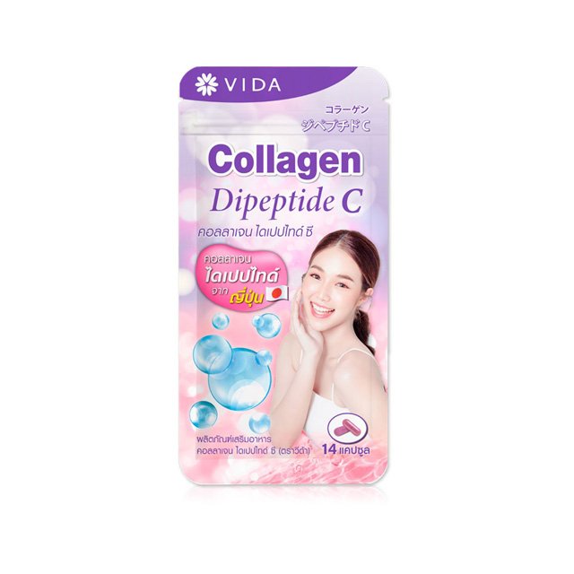 Vida Collagen Dipeptide C 14 Capsules